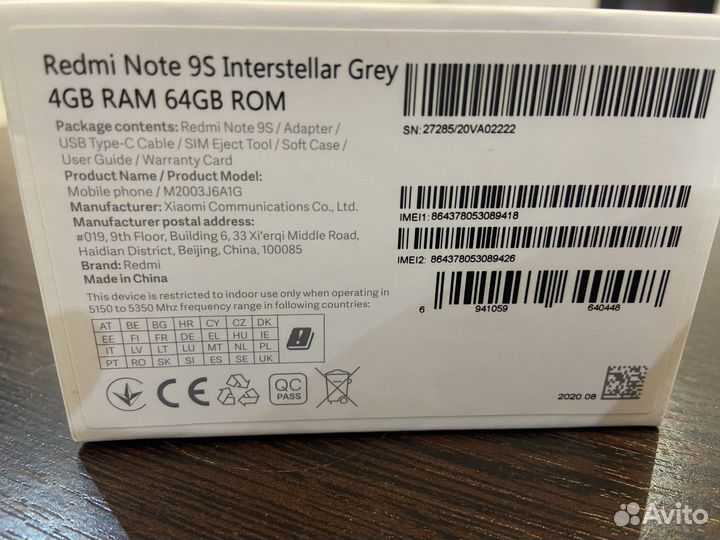 Xiaomi redmi note 9s