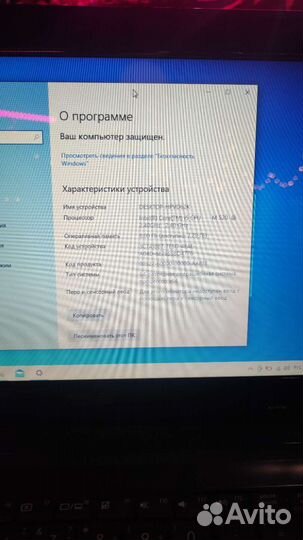 Ноутбук Asus k42j (k42f)