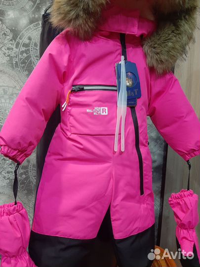 Зимний комбинезон р.86 новый