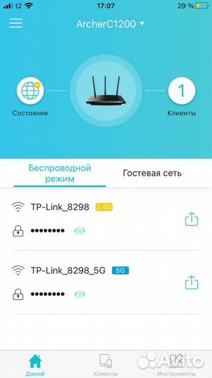 Wifi роутер tp link ac1200