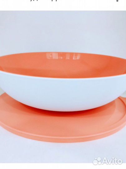 Чаши Аллегро Tupperware