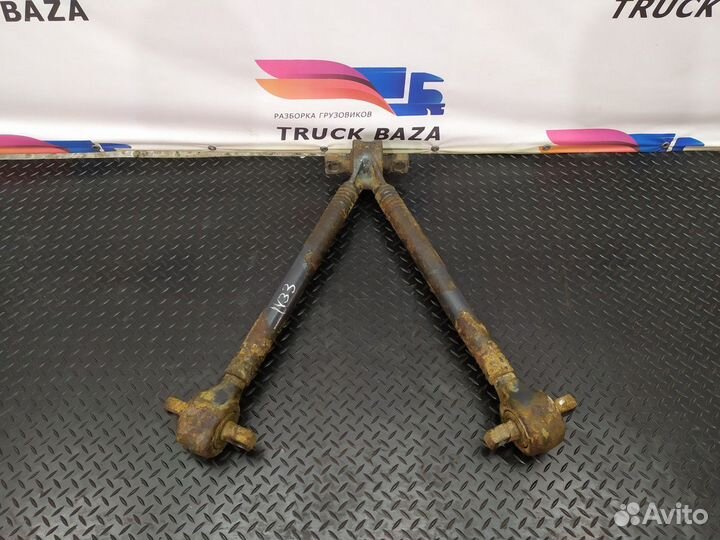 41218620 Тяга реактивная V-образная Iveco Stralis