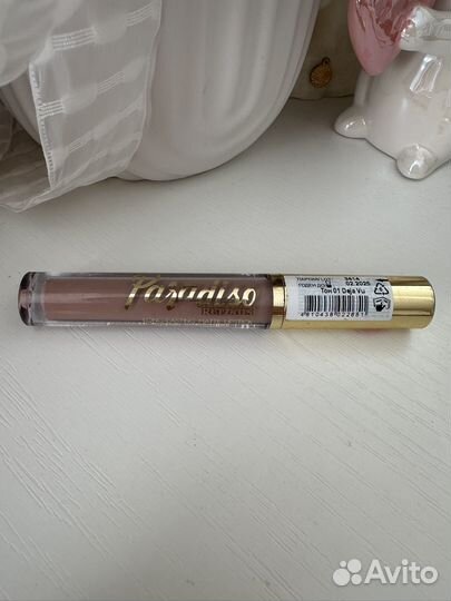 Релуи матовая помада для губ Paradiso Deja Vu