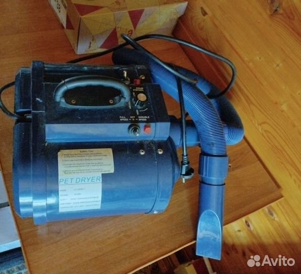 Фен компрессор для собак