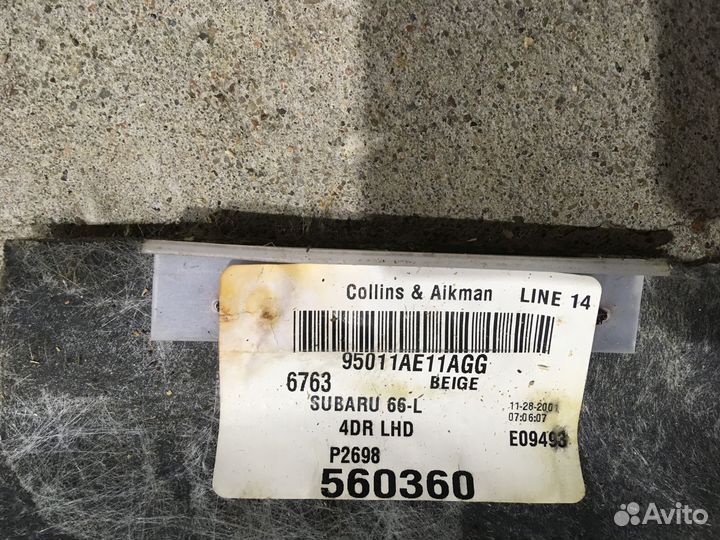 Ковер Subaru outback B12 01г