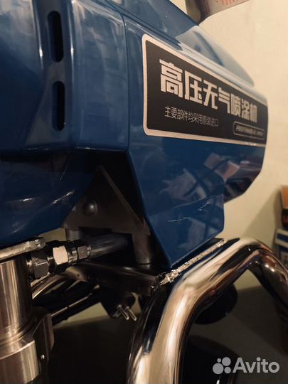 Безвоздушный окрасочный аппарат baoba - 695