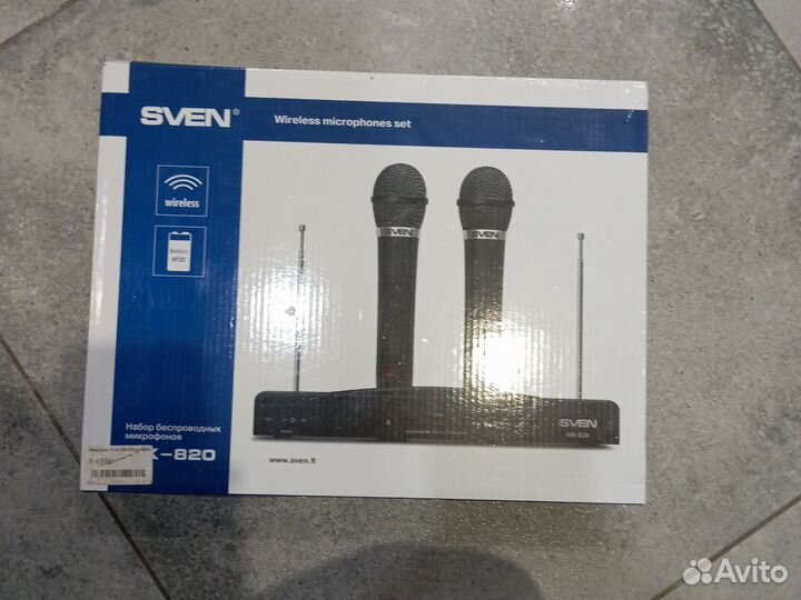 Микрофон для караоке беспроводной