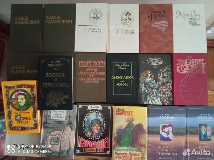 Хорошие книги писателей 18-20 веков