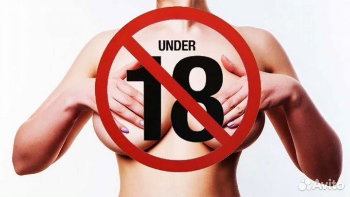 Стаканы девушки фотомодели в купальниках 1980-1990