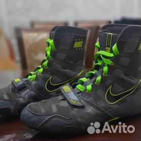 Nike hyperko hotsell pas cher