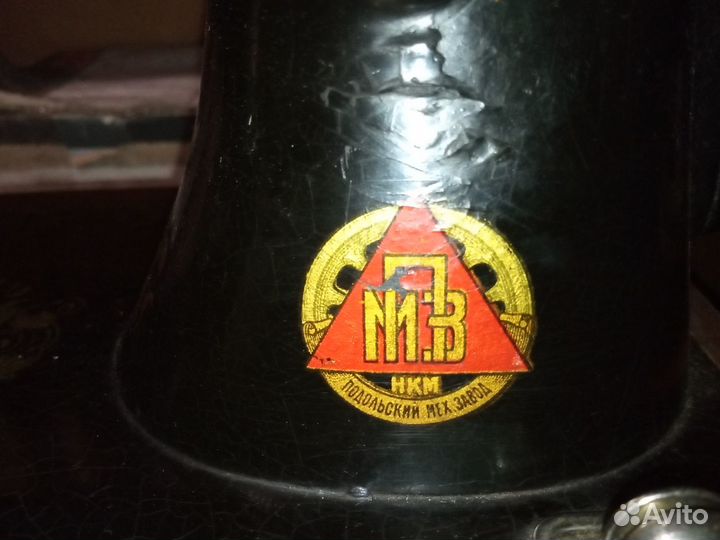 Швейная машина 