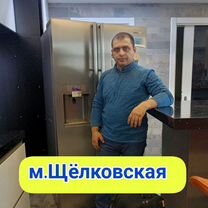 Ремонт Домашних холодильников