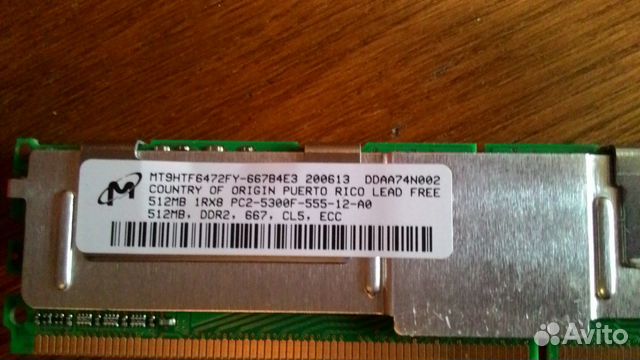 Память fb-dimm HP 398705-051