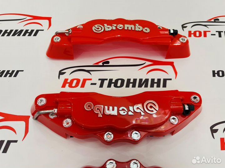 Накладки на суппорта Brembo красные Brembo