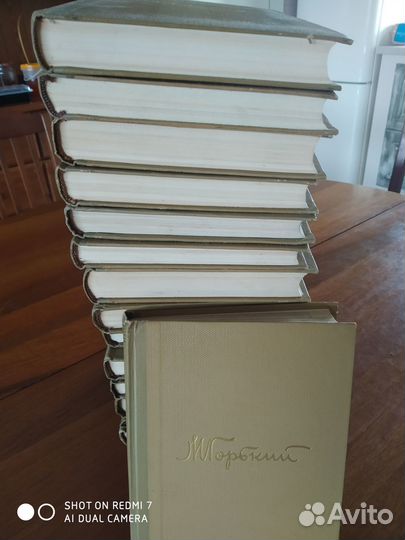 Книги СССР