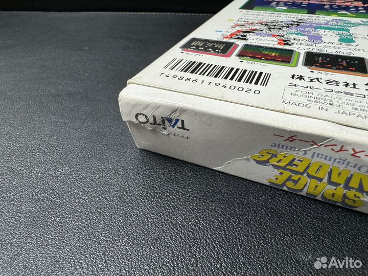 Space invaders(super famicom, snes) japan