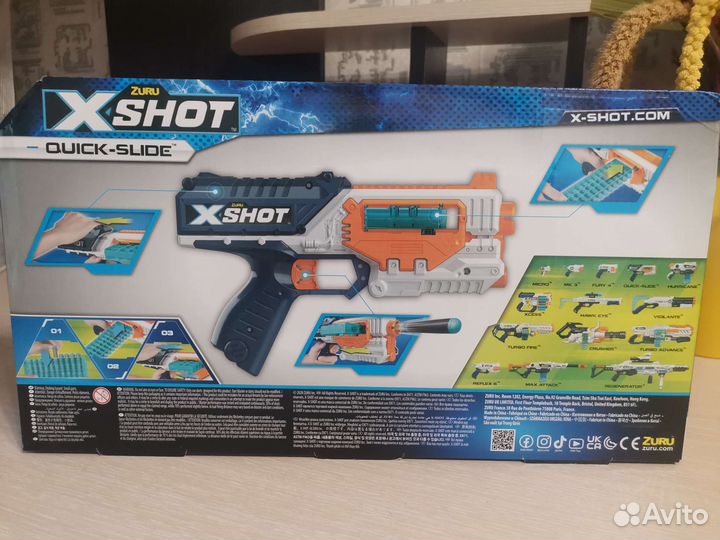 Пистолет Xshot с горизонтальным магазином