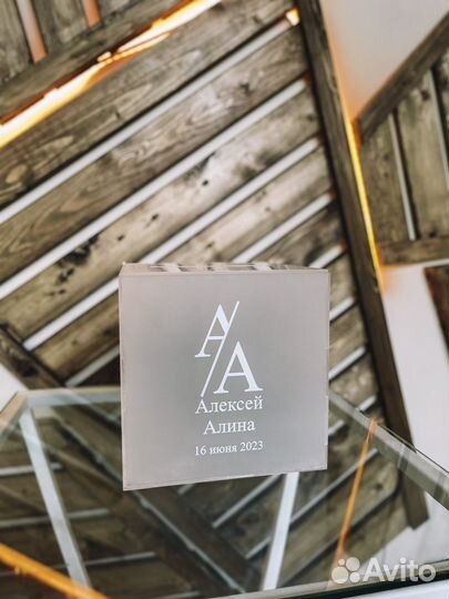 Семейный банк на свадьбу