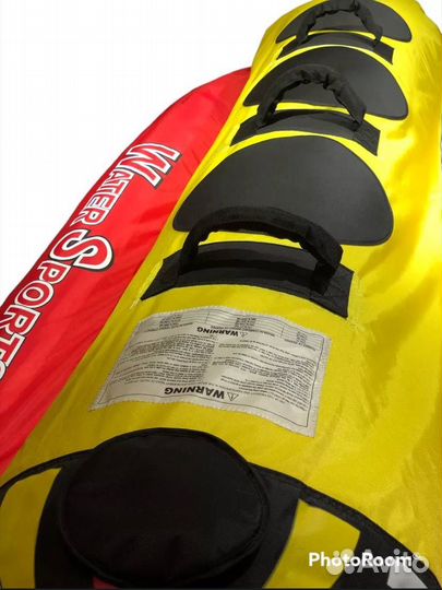 Водный банан