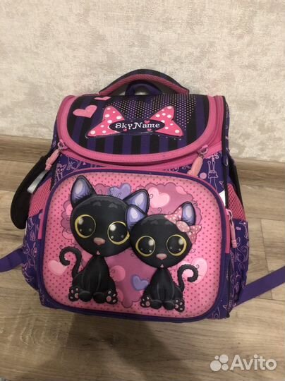 Рюкзак школьный ранец