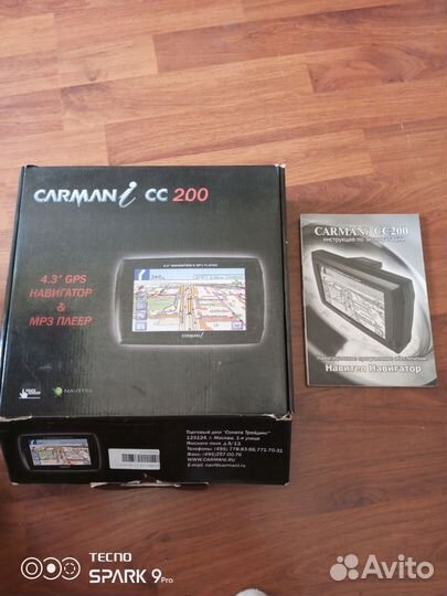 Автомобильный навигатор carmani CC200