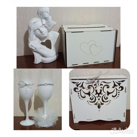 Атрибуты для свадьбы