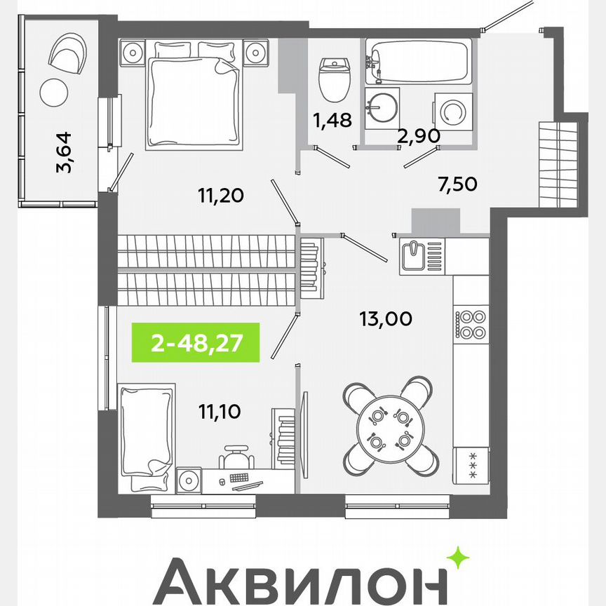 2-к. квартира, 48,3 м², 8/12 эт.
