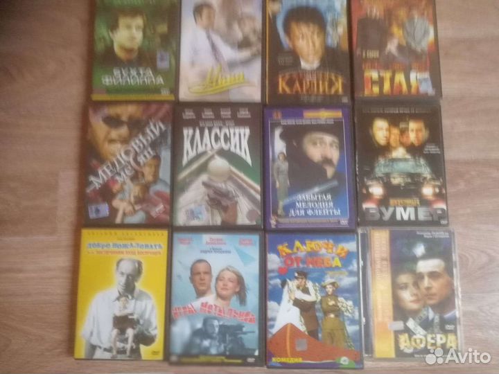 Новые Dvd диски разного жанра. Лицензионные