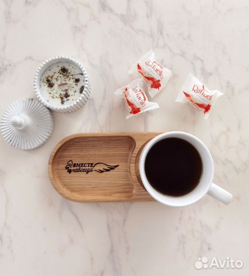 Менажница из дерева, подарок