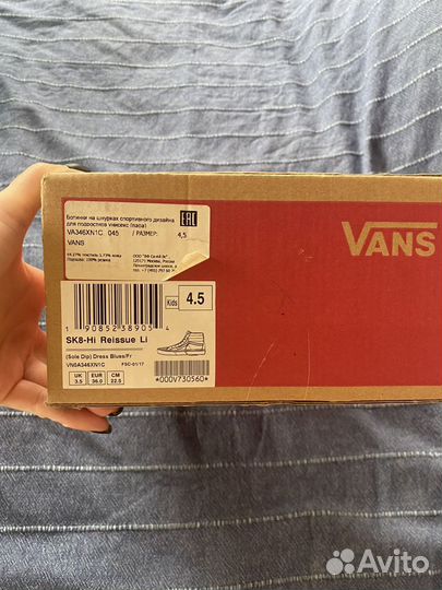 Vans кеды 36 размер, оригинал