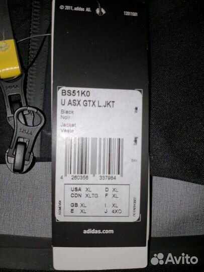 Куртка adidas черная