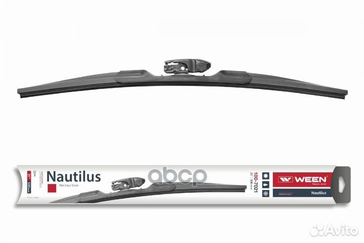 Стеклоочиститель бескаркасный 21/530mm адаптер