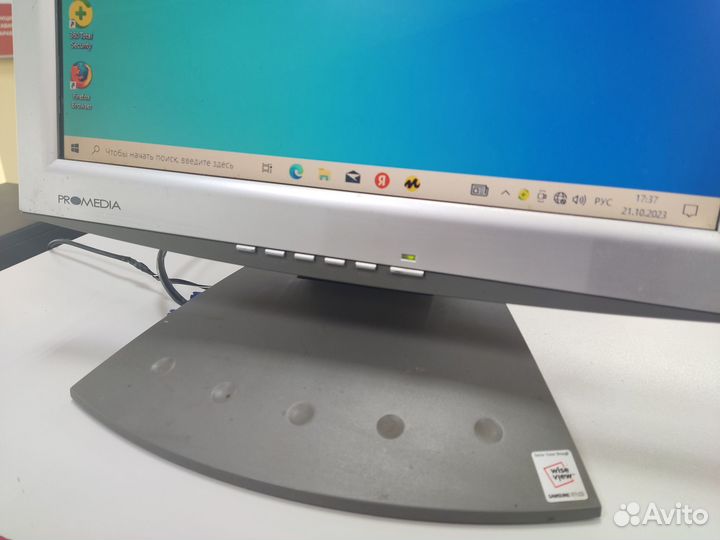 Монитор - ProMedia SLM 503 (эшп)