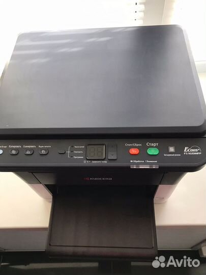 Мфу Kyocera FS-1020MFP