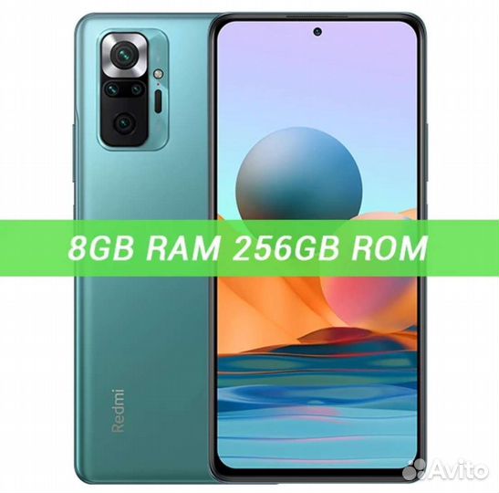 Новый Redmi note 10 pro, 8/256 GB, Aurora Green