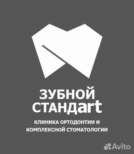 Хостес / помощник администратора