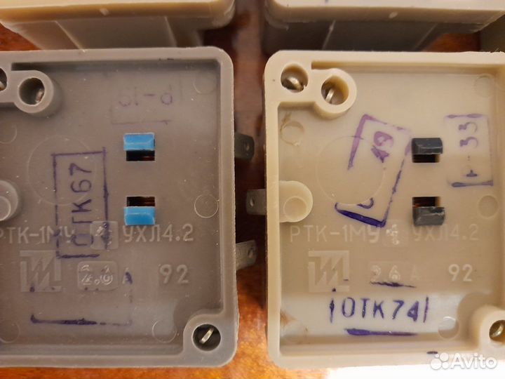 Пусковое реле ртк-1му-1 ухл4.2. 2,6 А. (ртк1му)