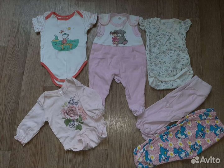 Вещи пакетом на девочку 0-6 месяцев