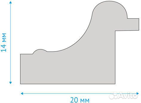 Рамка пластиковая для фотографий (арт. 214751)