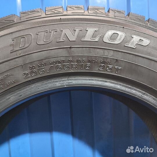 Dunlop Winter Maxx WM01 205/65 R16