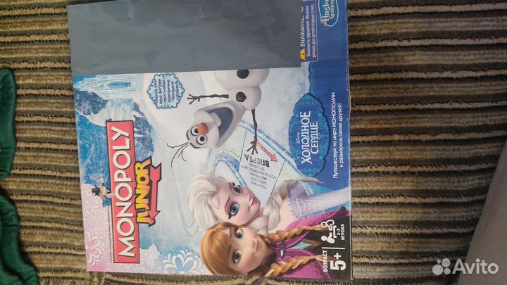 Игра монополия Холодное сердце