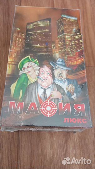 Настольные игры