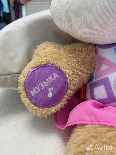 Игрушка Fisher-Price