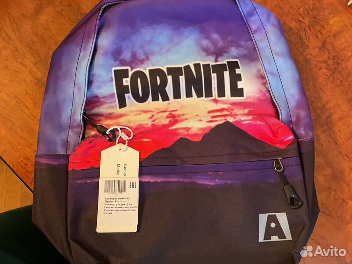 Рюкзак школьный Fortnite