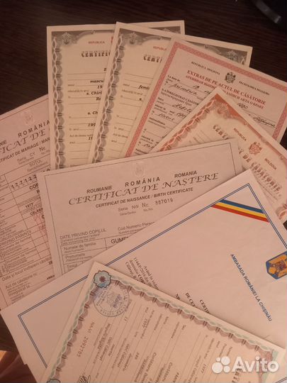 Архивы, Поиск корней в Р.Молдова Румынии Укр