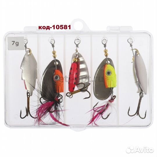 Блесна набор в коробочке 5шт
