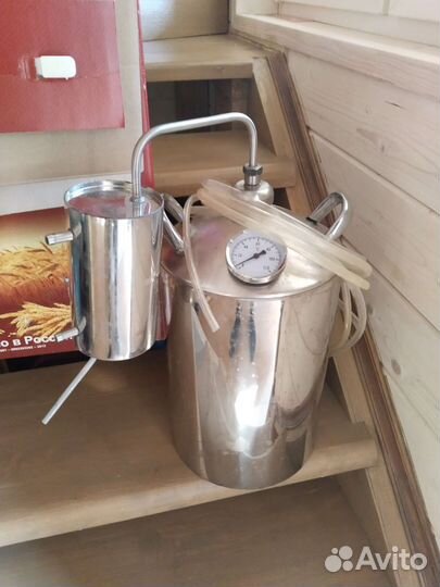 Самогонный аппарат Лидер 12