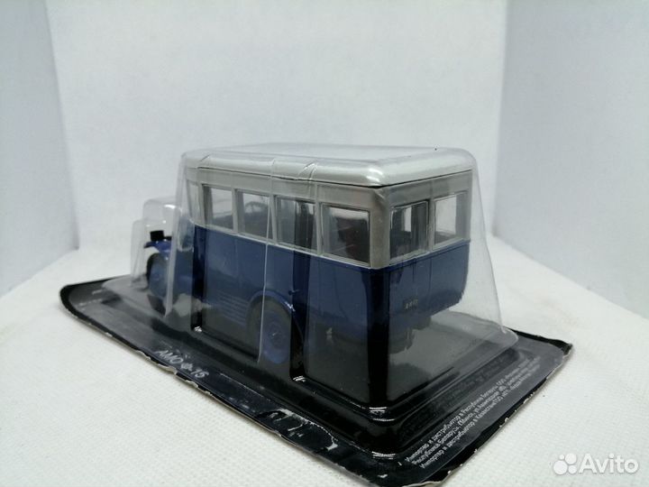 Модель амо Ф-15 автобус