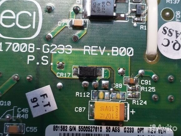 Блок питания INF 50 для XDM-50