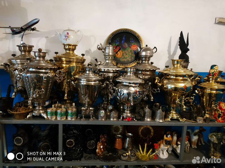 Самовар на дровах Царские РСФСР СССР